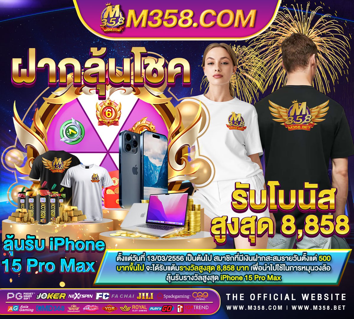 agen taruhan casino sbobet bonus melimpah